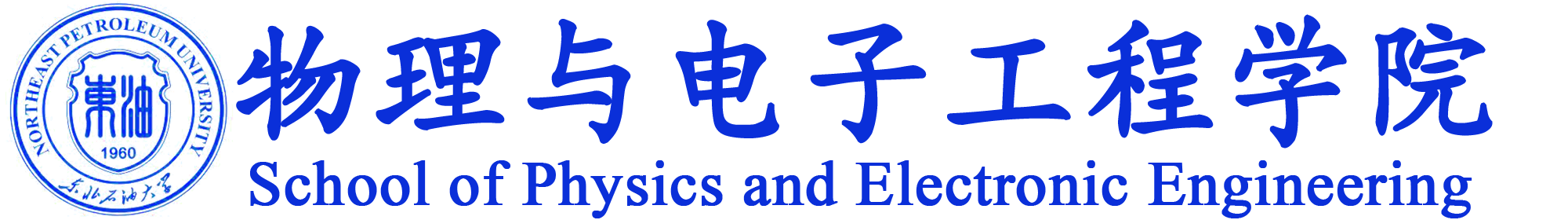 金沙集团1862cc